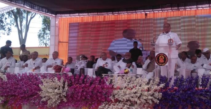 Adopt skill based education: Sharad Pawar | कौशल्यावर आधारित शिक्षण आत्मसात करावे : शरद पवार Adopt skill based education: Sharad Pawar | कौशल्यावर आधारित शिक्षण आत्मसात करावे : शरद पवार