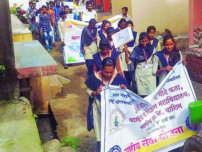 Kekatumara village, raising awareness through Dindi | दिंडीच्या माध्यमातून जलजागृती करणारे केकतउमरा गाव Kekatumara village, raising awareness through Dindi | दिंडीच्या माध्यमातून जलजागृती करणारे केकतउमरा गाव