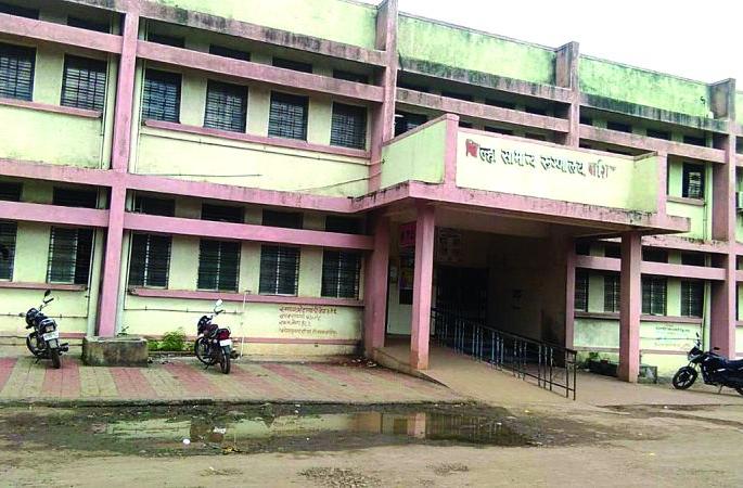 'CT Scan' machine enabled; but neglect toward patient screening! | ‘सीटी स्कॅन’ मशिन कार्यान्वित; रुग्ण तपासणीकडे कानाडोळा! 'CT Scan' machine enabled; but neglect toward patient screening! | ‘सीटी स्कॅन’ मशिन कार्यान्वित; रुग्ण तपासणीकडे कानाडोळा!