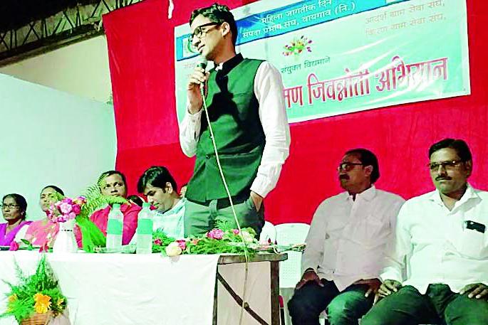 1.50 crore loan to 117 savings groups | ११७ बचत गटांना १.५० कोटीचे कर्ज वितरित 1.50 crore loan to 117 savings groups | ११७ बचत गटांना १.५० कोटीचे कर्ज वितरित