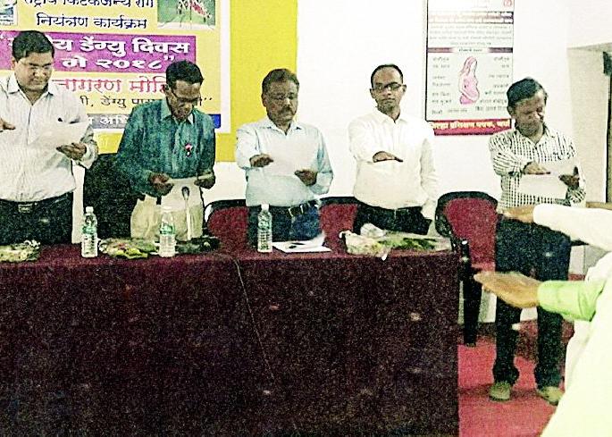 The best way to prevent dengue | डेंग्यू टाळण्यासाठी दक्षता हाच उपाय The best way to prevent dengue | डेंग्यू टाळण्यासाठी दक्षता हाच उपाय