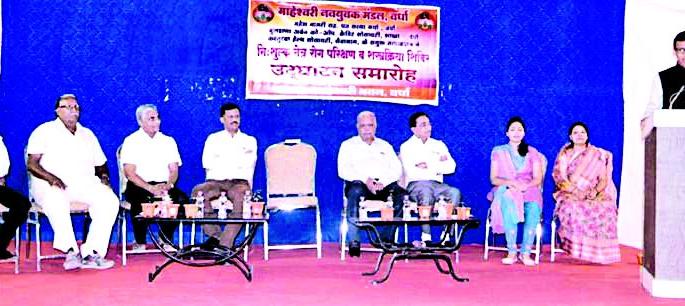 657 patients in the camp | शिबिरात ६५७ रुग्णांची नेत्रतपासणी 657 patients in the camp | शिबिरात ६५७ रुग्णांची नेत्रतपासणी