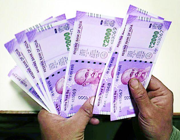 14 million return | १४ कोटी परत 14 million return | १४ कोटी परत