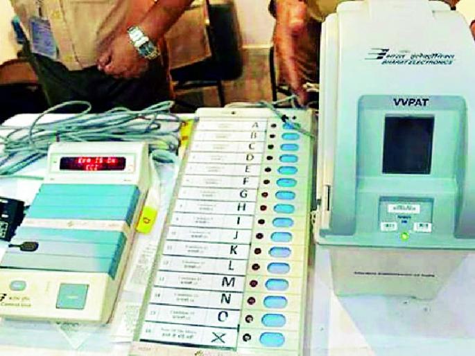 The district has 1,149,000 voters | जिल्ह्यात ११ लाख ४९ हजार मतदार The district has 1,149,000 voters | जिल्ह्यात ११ लाख ४९ हजार मतदार