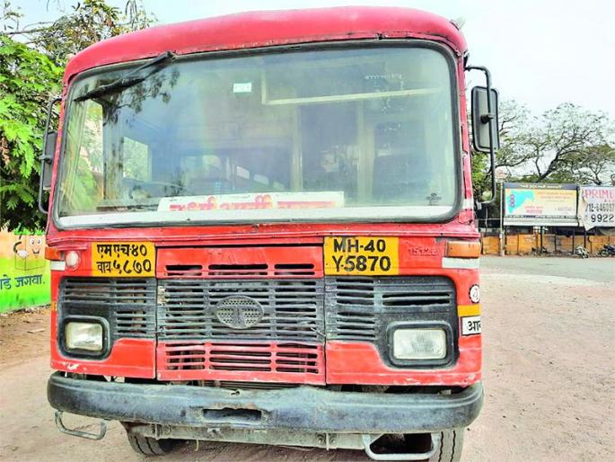 Lalpari travel unsafe; Fire extinguisher not visible! | लालपरीचा प्रवास असुरक्षित; अग्निशमन यंत्र दिसेना! Lalpari travel unsafe; Fire extinguisher not visible! | लालपरीचा प्रवास असुरक्षित; अग्निशमन यंत्र दिसेना!