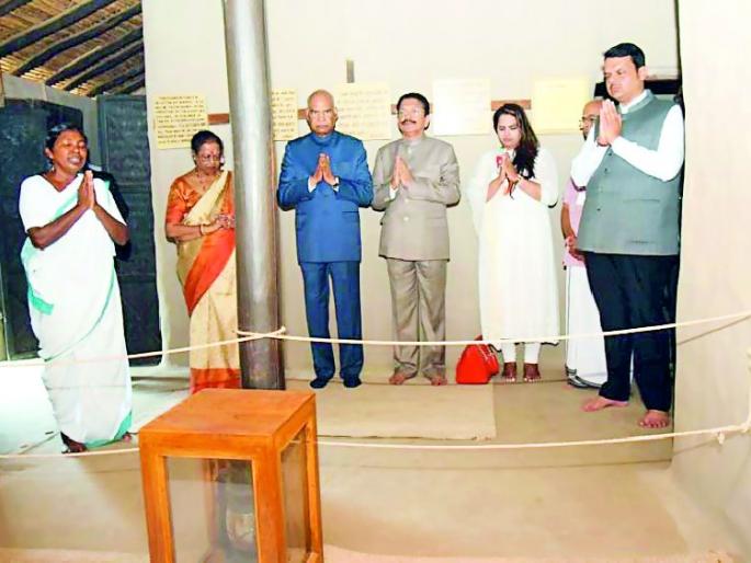 Gandhi's ashram laid to rest for President | राष्ट्रपतींना गांधी आश्रमाने घातली भूरळ