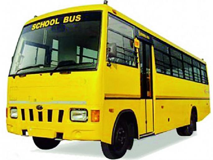 School Transportation Committee is now online | शालेय परिवहन समिती आता होतेय आॅनलाईन School Transportation Committee is now online | शालेय परिवहन समिती आता होतेय आॅनलाईन