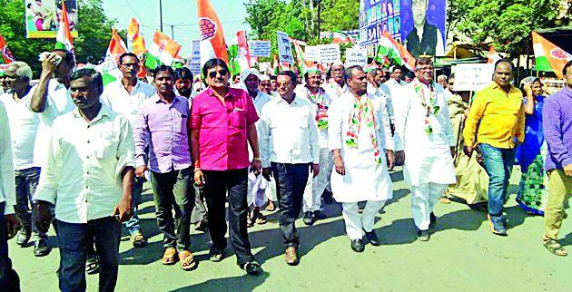 Vainit Congress Janrakosh Morcha | वणीत कॉंग्रेसचा जनआक्रोश मोर्चा