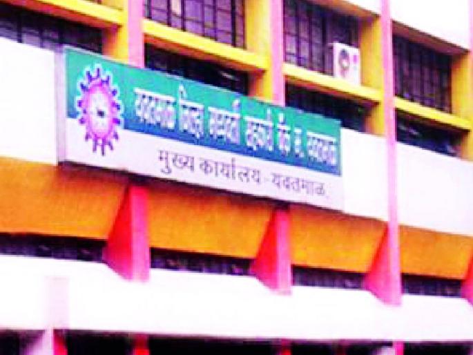 Two thousand computers for offline examination | आॅनलाईन परीक्षेसाठी हवे दोन हजार संगणक Two thousand computers for offline examination | आॅनलाईन परीक्षेसाठी हवे दोन हजार संगणक