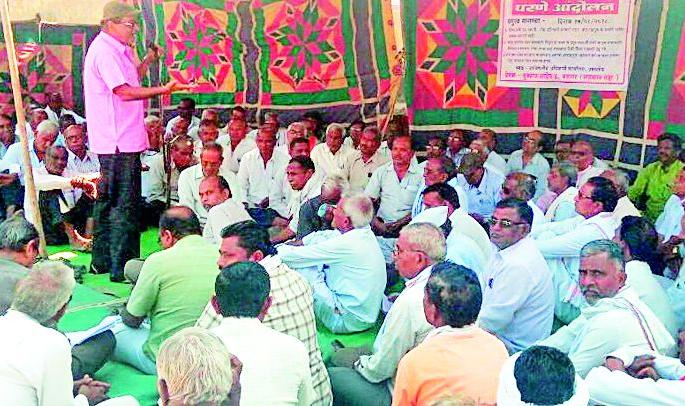 Dismiss the Board of Directors of Vasant | ‘वसंत’चे संचालक मंडळ बरखास्त करा