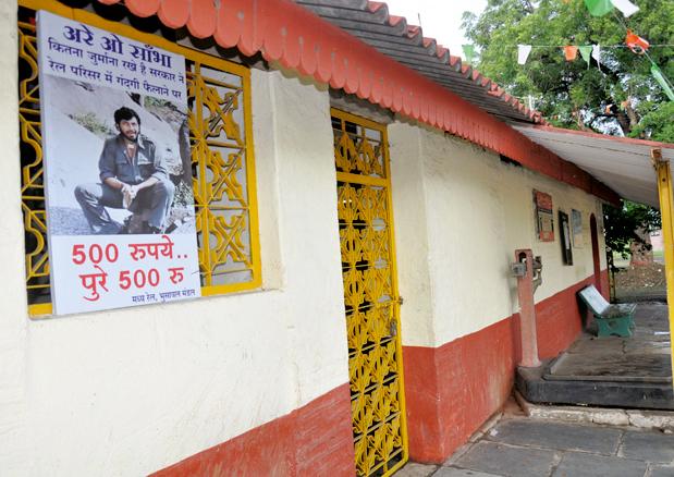 Gabbar Daku to protect Shakuntala | शकुंतलेच्या रक्षणाला गब्बर डाकू Gabbar Daku to protect Shakuntala | शकुंतलेच्या रक्षणाला गब्बर डाकू