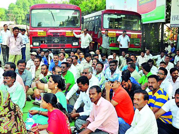 Diwali holidays, STB bags | दिवाळीची सुटी, एसटीची बुट्टी Diwali holidays, STB bags | दिवाळीची सुटी, एसटीची बुट्टी