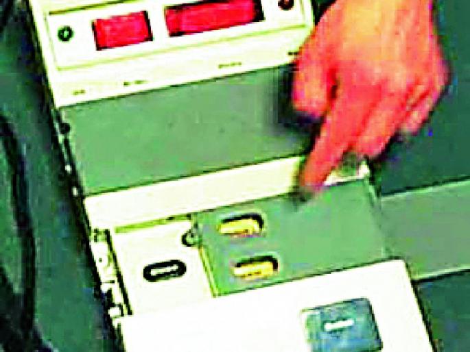 Election department ready, code of conduct awaited | निवडणूक विभाग सज्ज, आचारसंहितेची प्रतीक्षा Election department ready, code of conduct awaited | निवडणूक विभाग सज्ज, आचारसंहितेची प्रतीक्षा