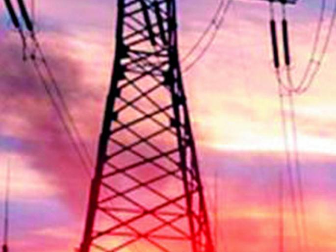 1696 crore electricity arrears in the district | जिल्ह्यातील विजेची थकबाकी १६९६ कोटी