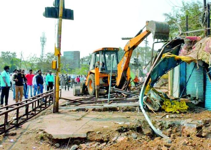 Encroachment removal campaign in Yavatmal | यवतमाळात अतिक्रमण हटाव मोहीम