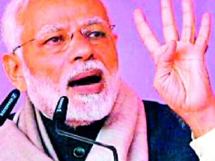 Dabdi to whiteboard ... promises from the promises | दाभडी ते पांढरकवडा...आश्वासनांतून आश्वासनांकडे Dabdi to whiteboard ... promises from the promises | दाभडी ते पांढरकवडा...आश्वासनांतून आश्वासनांकडे
