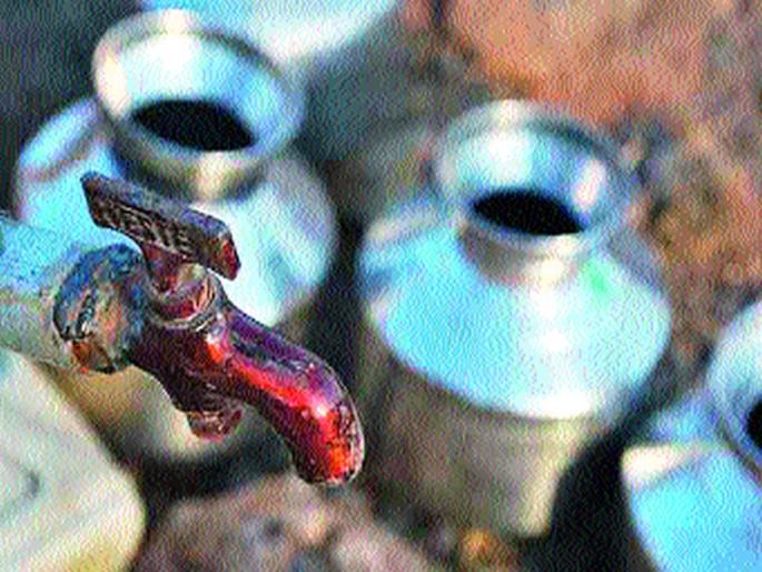  Affordable water for Deolali campers | देवळाली कॅम्पवासीयांची पाण्यासाठी परवड