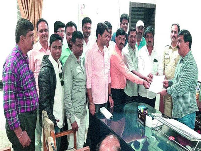 Stop punitive action on Pokéline machinery | पोकलेन मशिनरीवरील दंडात्मक कारवाई थांबवा  Stop punitive action on Pokéline machinery | पोकलेन मशिनरीवरील दंडात्मक कारवाई थांबवा