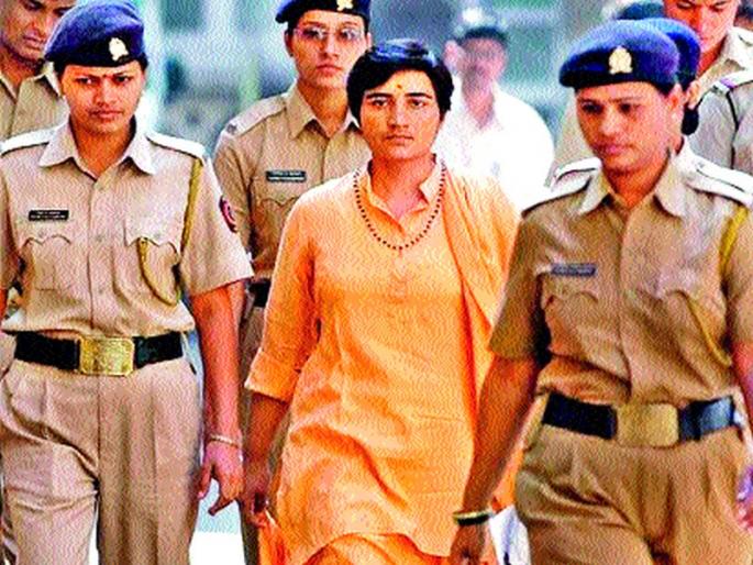 Probation of Pragya Singh's candidature | प्रज्ञासिंहच्या उमेदवारीचे पडसाद  Probation of Pragya Singh's candidature | प्रज्ञासिंहच्या उमेदवारीचे पडसाद