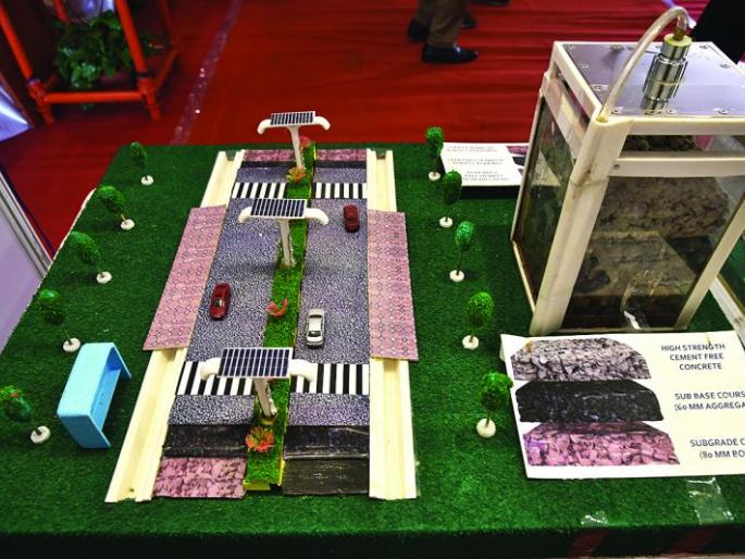 The rainwater will now merge in the road; Global research by Neeri's scientists | पावसाचे पाणी आता रस्त्यातच मुरणार; ‘नीरी’च्या वैज्ञानिकांचे जागतिक संशोधन The rainwater will now merge in the road; Global research by Neeri's scientists | पावसाचे पाणी आता रस्त्यातच मुरणार; ‘नीरी’च्या वैज्ञानिकांचे जागतिक संशोधन