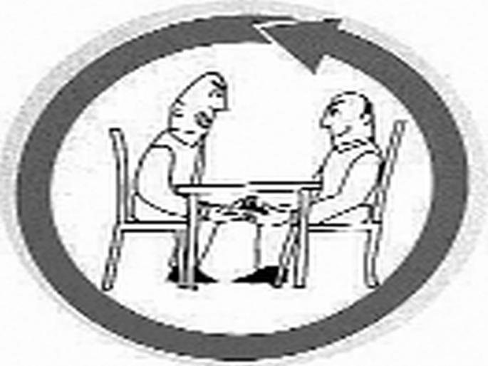 Stuck in accepting a bribe | अनुरेखकास लाच स्वीकारताना अटक Stuck in accepting a bribe | अनुरेखकास लाच स्वीकारताना अटक