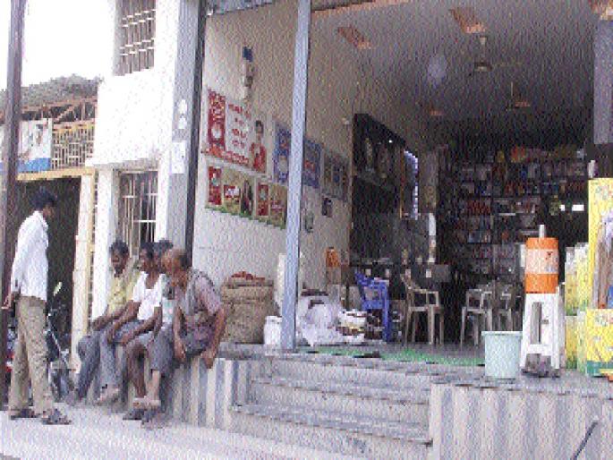 Money without money due to rain, market hovering | पावसाअभावी पैसा फिरेना, बाजार हवालदिल Money without money due to rain, market hovering | पावसाअभावी पैसा फिरेना, बाजार हवालदिल