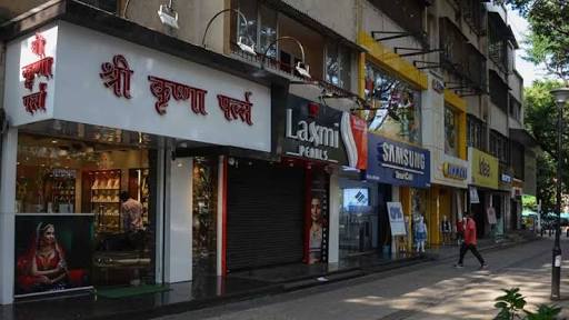Corona virus: P-1, P-2 system canceled for shops in Pune; The shops will be open all day | Corona virus : पुण्यातील दुकानांसाठीची पी -१, पी -२ पध्दत रद्द; दुकाने सर्व दिवस सुरू राहणार