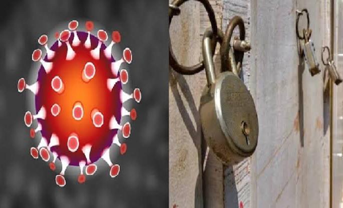 Lockdown disrupts public life; To formulate a classical policy | 'लॉकडाऊन'मुळे जनजीवन होते ठप्प; ठोस शास्त्रीय धोरण आखायला हवे; पुण्यातून मागणी Lockdown disrupts public life; To formulate a classical policy | 'लॉकडाऊन'मुळे जनजीवन होते ठप्प; ठोस शास्त्रीय धोरण आखायला हवे; पुण्यातून मागणी