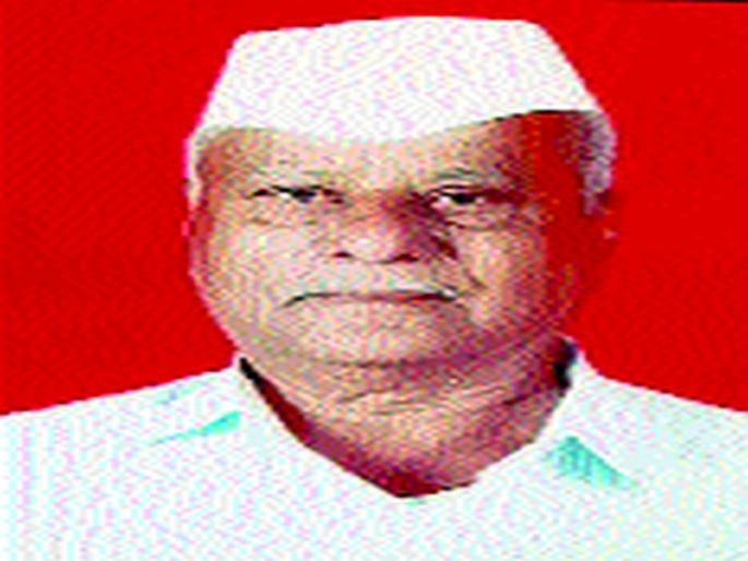 Gantram Rama Chandra Kakad passed away | ग्रंथमित्र रामचंद्र काकड यांचे निधन Gantram Rama Chandra Kakad passed away | ग्रंथमित्र रामचंद्र काकड यांचे निधन