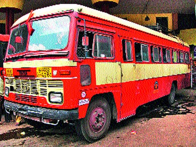 ST corporation's concession name | एसटी महामंडळाच्या सवलती नावालाच ST corporation's concession name | एसटी महामंडळाच्या सवलती नावालाच