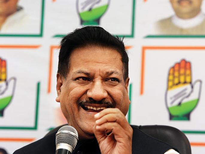 Congress fail in Gujrat, but beneficial in future; Prithviraj Chavan | गुजरातमध्ये काँग्रेस हरली तरी भविष्यात त्याचा फायदा होईल; पृथ्वीराज चव्हाण