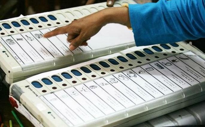 16 candidates will be on an EVM now | एका ईव्हीएमवर राहणार १६ उमेदवारांची नावे