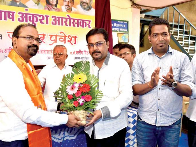 Sindhudurg: Subhash Arsarkar's entry into BJP, third innings start | सिंधुदुर्ग : सुभाष आरोसकर यांचा भाजपमध्ये प्रवेश, तिसऱ्या इनिंगला प्रारंभ