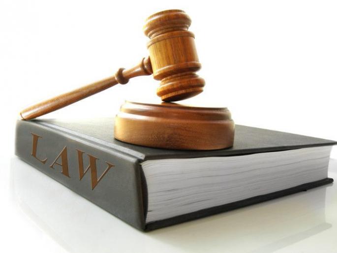 The 43 year old case of Theft sort out | घड्याळ चोरीचा ४३ वर्षे जुना खटला निकाली The 43 year old case of Theft sort out | घड्याळ चोरीचा ४३ वर्षे जुना खटला निकाली