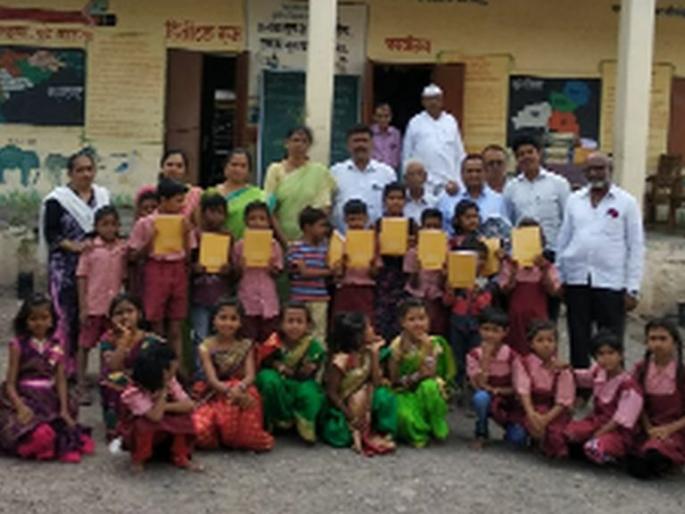 Distribution of Literature to Students | विद्यार्थ्यांना साहित्याचे वाटप  Distribution of Literature to Students | विद्यार्थ्यांना साहित्याचे वाटप