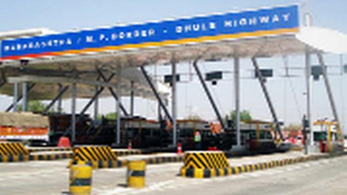 Requirement of 'Thermal Scanner' in Tollenak and Chowk Chowk | टोलनाके अन् चौकाचौकात ‘थर्मल स्कॅनर’ची आवश्यकता Requirement of 'Thermal Scanner' in Tollenak and Chowk Chowk | टोलनाके अन् चौकाचौकात ‘थर्मल स्कॅनर’ची आवश्यकता