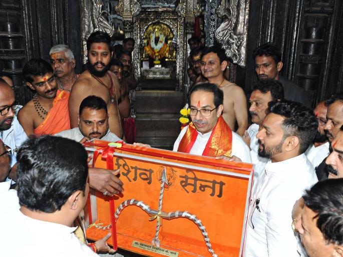 Rajendra Patil-Yadravakar Shivbandhan | राजेंद्र पाटील-यड्रावकर शिवबंधनात