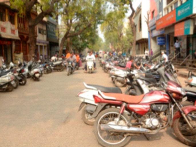 Commercial use of parking space | पार्किंगच्या जागेचा व्यावसायिक वापर Commercial use of parking space | पार्किंगच्या जागेचा व्यावसायिक वापर