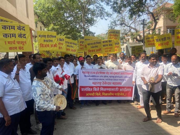 The contractors of the state related to the public works department marched with vehicles to the Kolhapur divisional office on Tuesday for the pending bills | प्रलंबित बिलांसाठी कोल्हापुरात ठेकेदारांची वाहनांसह ‘बांधकाम’वर धडक, राज्यात २७ हजार कोटींची थकबाकी 