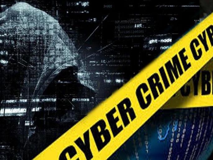Smart City wants an independent cyber police station | स्मार्ट सिटीला हवे स्वतंत्र सायबर पोलीस ठाणे