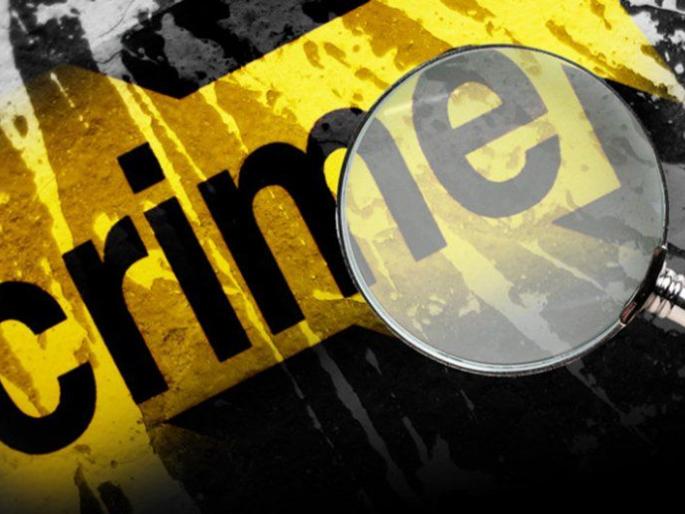 Deported accused arrested | हद्दपार आरोपीला अटक