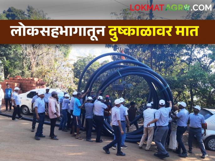 satara district Drought stricken Alwadi became water source through people participation | साताऱ्यातील अलवडीने लोकसहभागातून अशी केली दुष्काळावर मात; श्रमदान अन् CSR फंडाची मदत satara district Drought stricken Alwadi became water source through people participation | साताऱ्यातील अलवडीने लोकसहभागातून अशी केली दुष्काळावर मात; श्रमदान अन् CSR फंडाची मदत