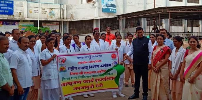 Vow to quit tobacco in a government, semi-government office | शासकीय, निमशासकीय कार्यालयात तंबाखू मुक्तीची शपथ Vow to quit tobacco in a government, semi-government office | शासकीय, निमशासकीय कार्यालयात तंबाखू मुक्तीची शपथ