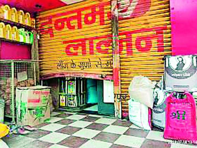 In the backyard, five establishments were broken | परतवाड्यात पाच प्रतिष्ठाने फोडली In the backyard, five establishments were broken | परतवाड्यात पाच प्रतिष्ठाने फोडली