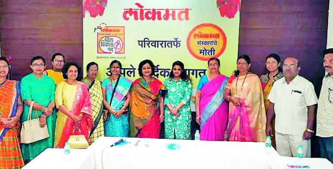 Parents also have the responsibility of raising children | मुलांना घडविण्याची जबाबदारी शाळांसोबत पालकांचीही