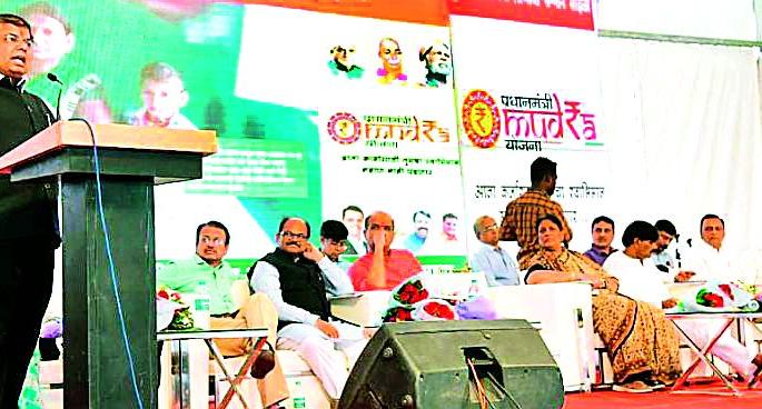 Self-employed creation of various schemes | विविध योजनांतून स्वयंरोजगार निर्मिती Self-employed creation of various schemes | विविध योजनांतून स्वयंरोजगार निर्मिती