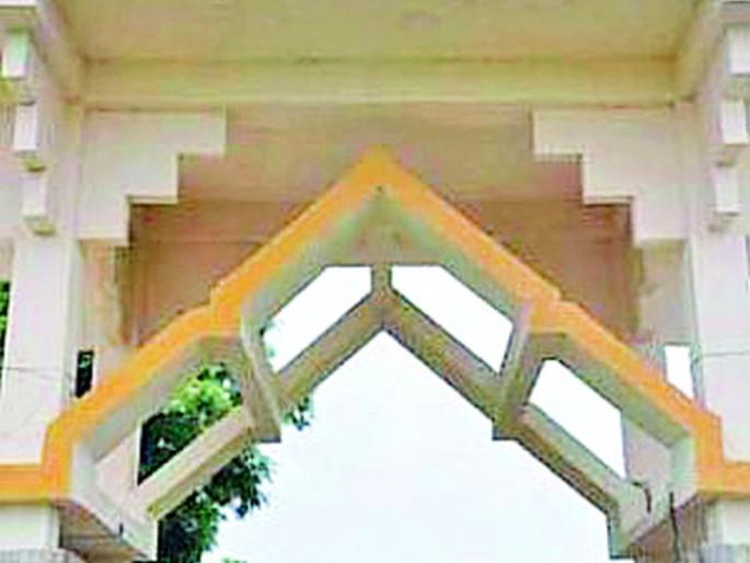 User ID, password only on new hall ticket | नव्या हॉल तिकीटवरच यूझर आयडी, पासवर्ड  User ID, password only on new hall ticket | नव्या हॉल तिकीटवरच यूझर आयडी, पासवर्ड