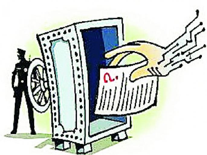 Two accused in bail bond case | पेपरफूट प्रकरणात दोन आरोपींना जामीन