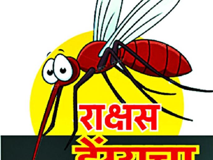 Life of the people of the soil-Commissioner of life lakhamol! | लोकांचे जीव मातीमोल-आयुक्तांचा जीव लाखमोल! Life of the people of the soil-Commissioner of life lakhamol! | लोकांचे जीव मातीमोल-आयुक्तांचा जीव लाखमोल!