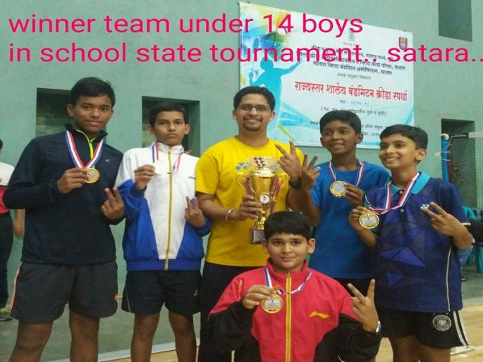 Aurangabad Gold in the State Badminton Championship | राज्यस्तरीय बॅडमिंटन स्पर्धेत औरंगाबादला सुवर्ण Aurangabad Gold in the State Badminton Championship | राज्यस्तरीय बॅडमिंटन स्पर्धेत औरंगाबादला सुवर्ण